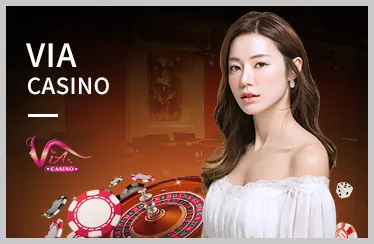 Mời tham gia sự kiện độc quyền